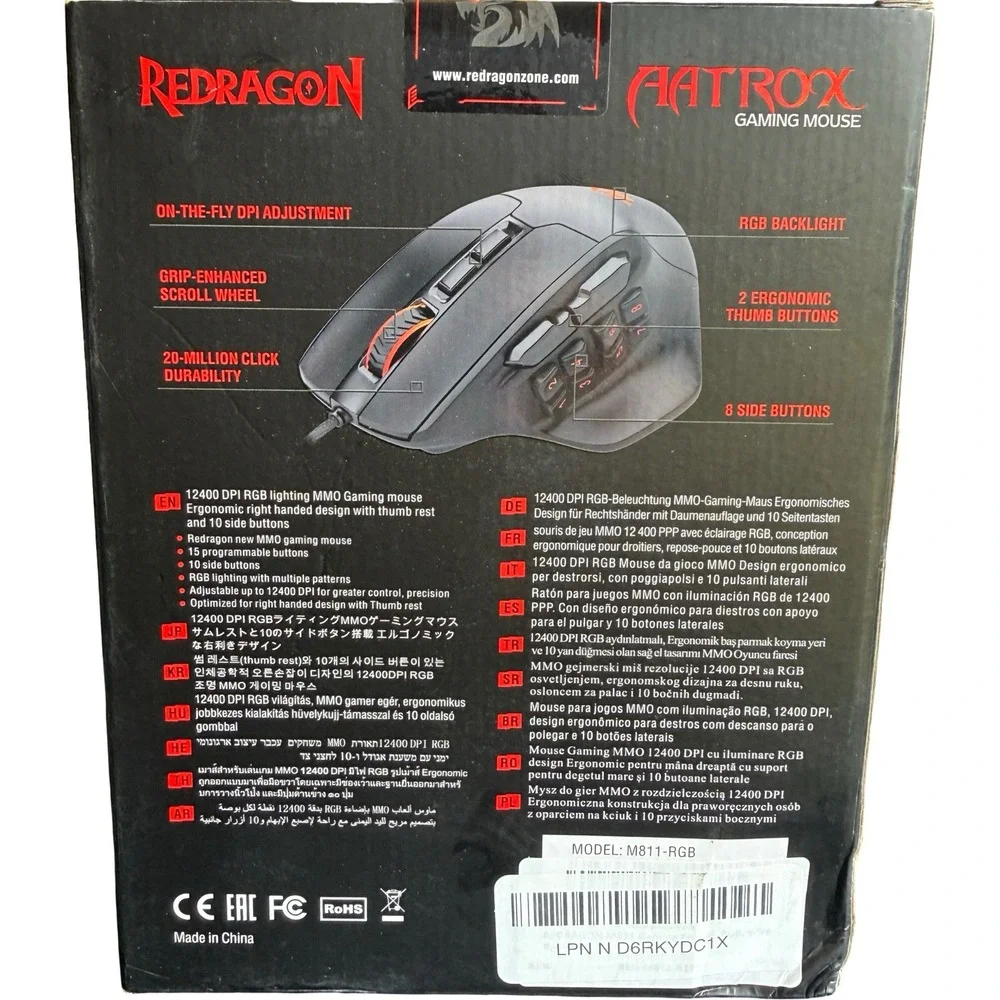 Redragon factory sealed
